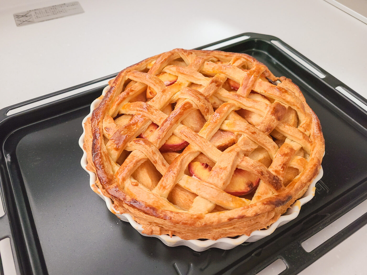 ジンジャーピーチパイのレシピ